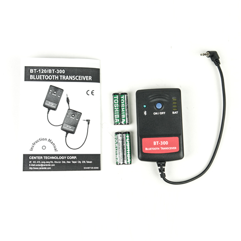 CENTER-BT300 อุปกรณ์รับส่งสัญญาณ Bluetooth สำหรับสินค้ายี่ห้อ CENTER CENTER-BT300 อุปกรณ์รับส่งสัญญาณ Bluetooth สำหรับสินค้ายี่ห้อ CENTER