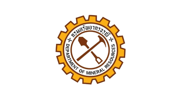 DEPARTMENT OF MINERAL RESOURCES