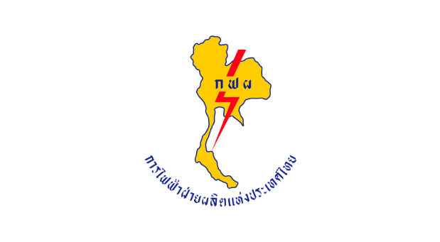 ELECTRICITY GENERATING AUTHORITY OF THAILAND