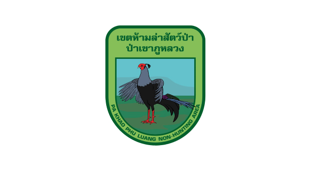 PAKHAOPHULUANG NON-HUNTING AREA