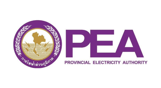 PROVINCIAL ELECTRICITY AUTHORITY