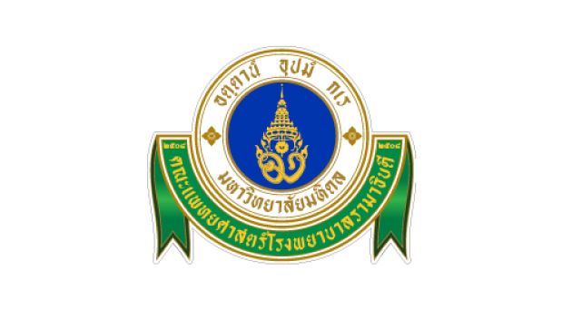 RAMATHIBODI HOSPITAL