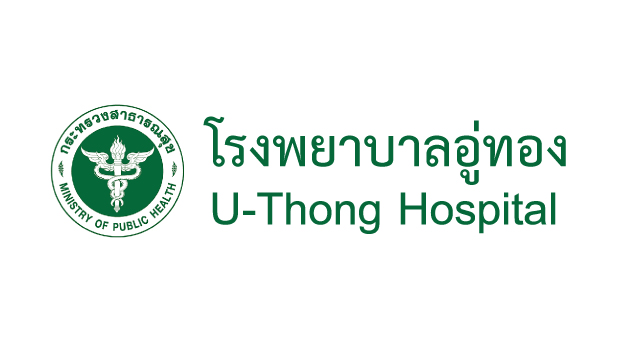 U-THONG HOSPITAL