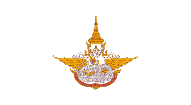 DEPARTMENT OF ROYAL RAINMAKING AND AGRICULTURAL AVIATION