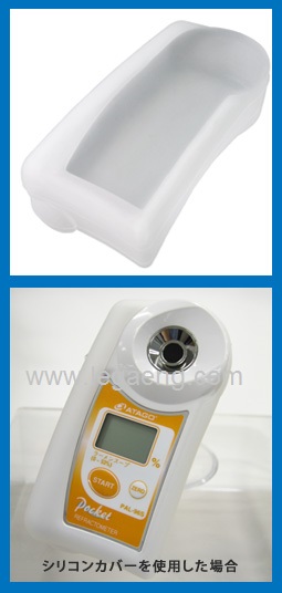 PAL-40S,เครื่องวัดโซดาไฟ,เครื่องวัดความเข้มโซดาไฟ,Soudium Hydroxide refractometer,Sodium Hydroxide Meter,Atago,NaOH meter