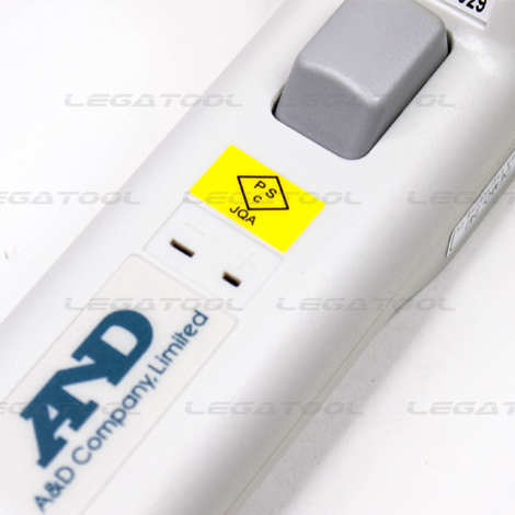 AD-5614 AD-5614