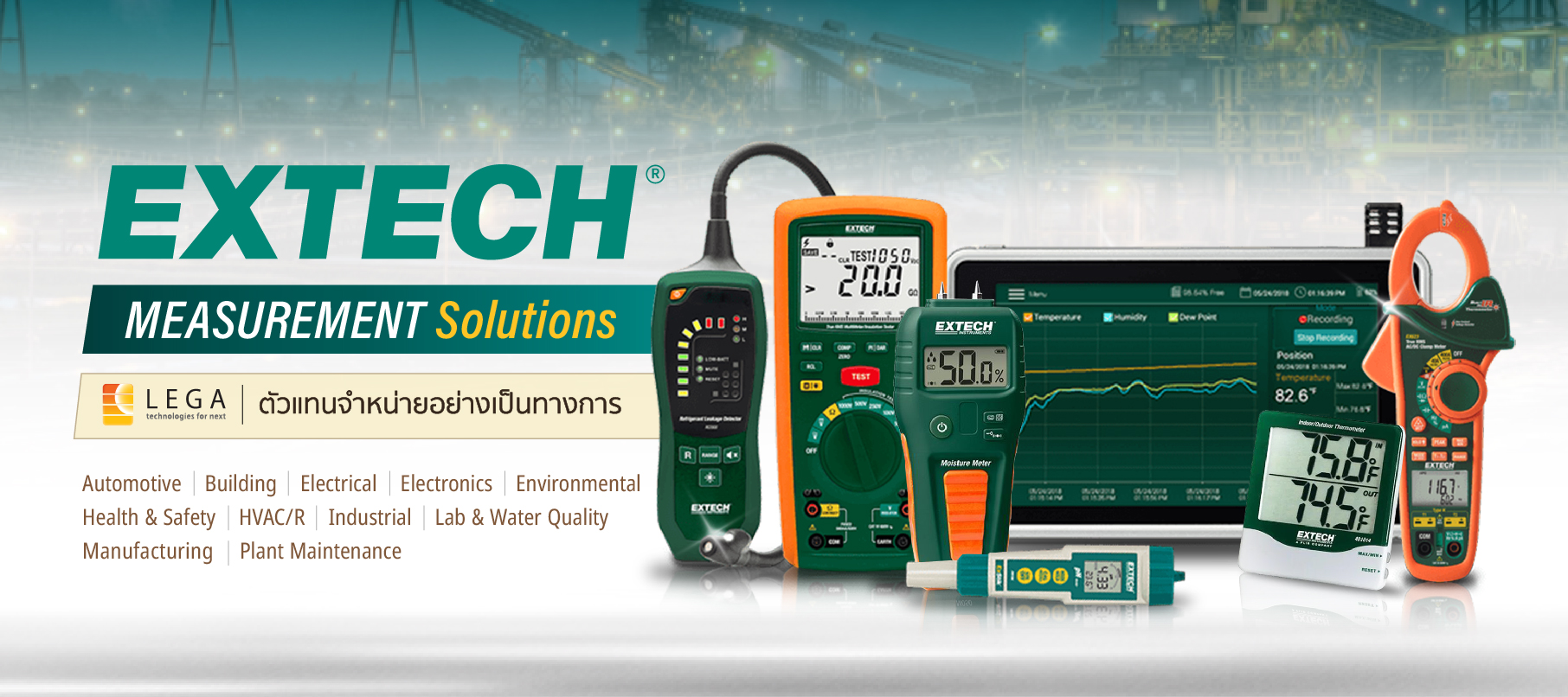 EXTECH : MEASUREMENT Solutions