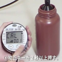 วิธีการคาลิเบรทเครื่อง Iijima เครื่องวัดสารแขวนลอย MLSS Checker Meter วิธีการคาลิเบรทเครื่อง Iijima เครื่องวัดสารแขวนลอย MLSS Checker Meter