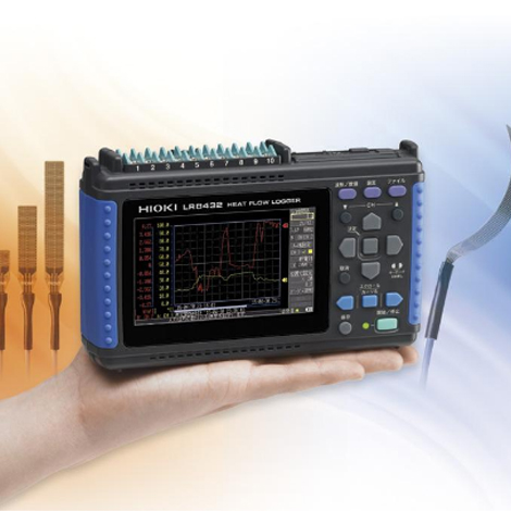 Hioki LR8432 Heat Flow Logger Hioki LR8432 Heat Flow Logger