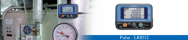 Hioki-LR8512 มัลติมิเตอร์ Hioki-LR8512 มัลติมิเตอร์