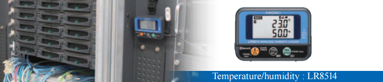 Hioki-LR8514 เครื่องบันทึกอุณหภูมิความชื้น Hioki-LR8514 เครื่องบันทึกอุณหภูมิความชื้น