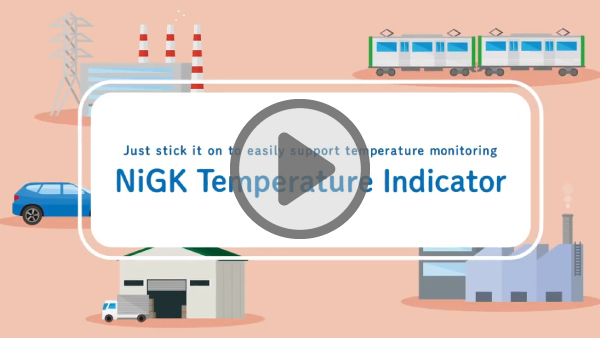 Product introduction movie NiGK Thai Product introduction movie NiGK (Thai)