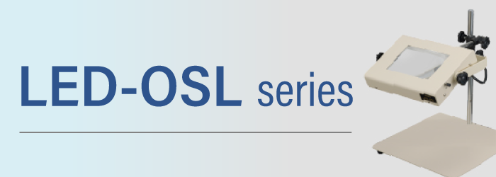 LED-OSL series