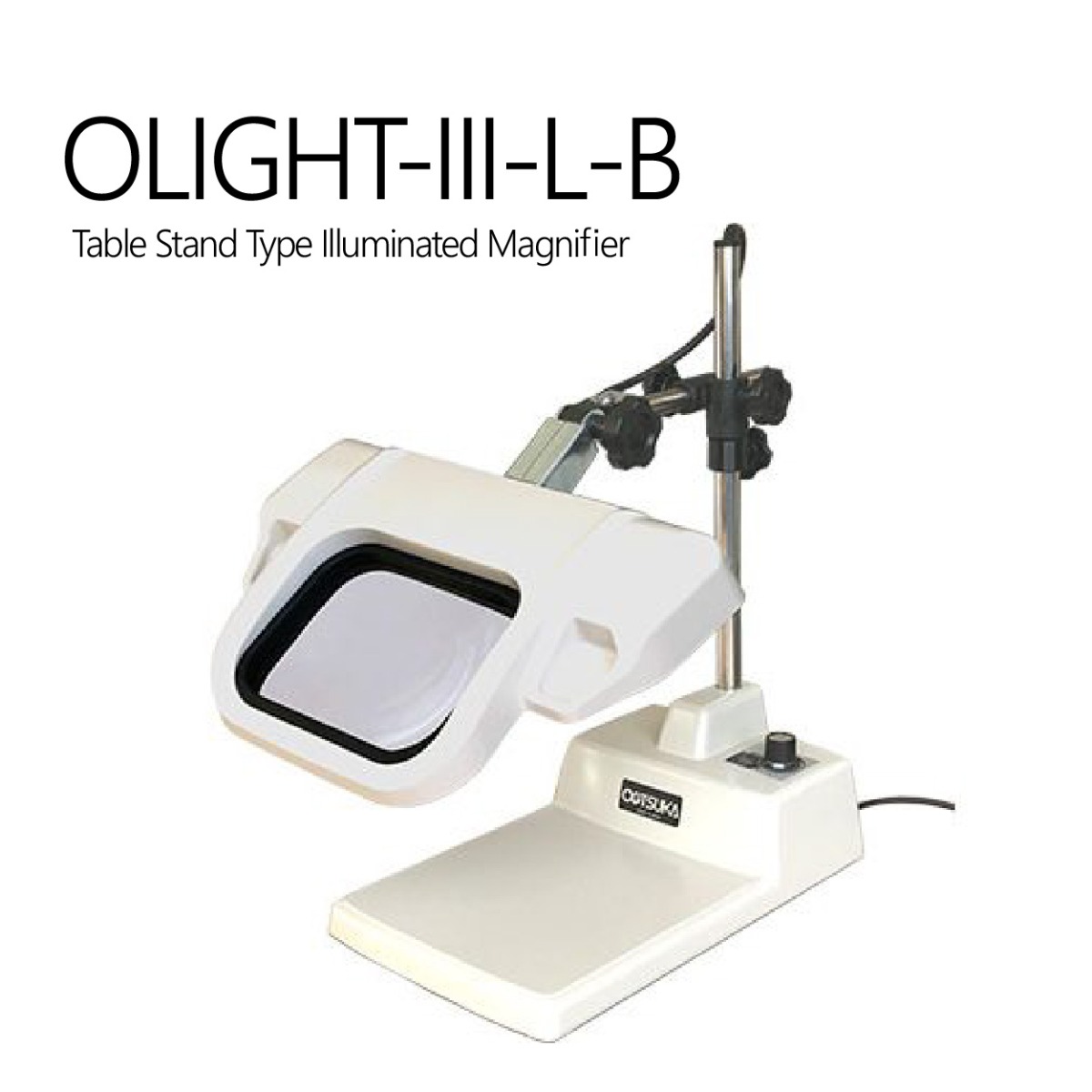 OLIGHT-III-L-B โคมไฟแว่นขยายแบบตั้งโต๊ะ (Table Stand Type LED Illuminated Magnifier)