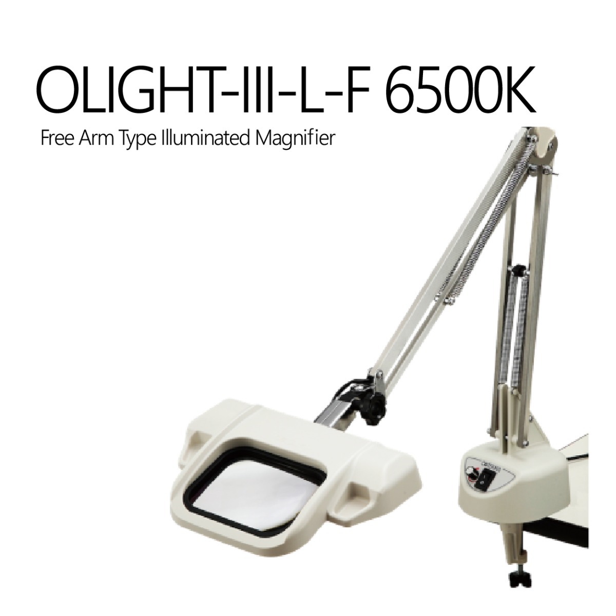 OLIGHT-III-L-B โคมไฟแว่นขยายแบบตั้งโต๊ะ (Table Stand Type LED Illuminated Magnifier)
