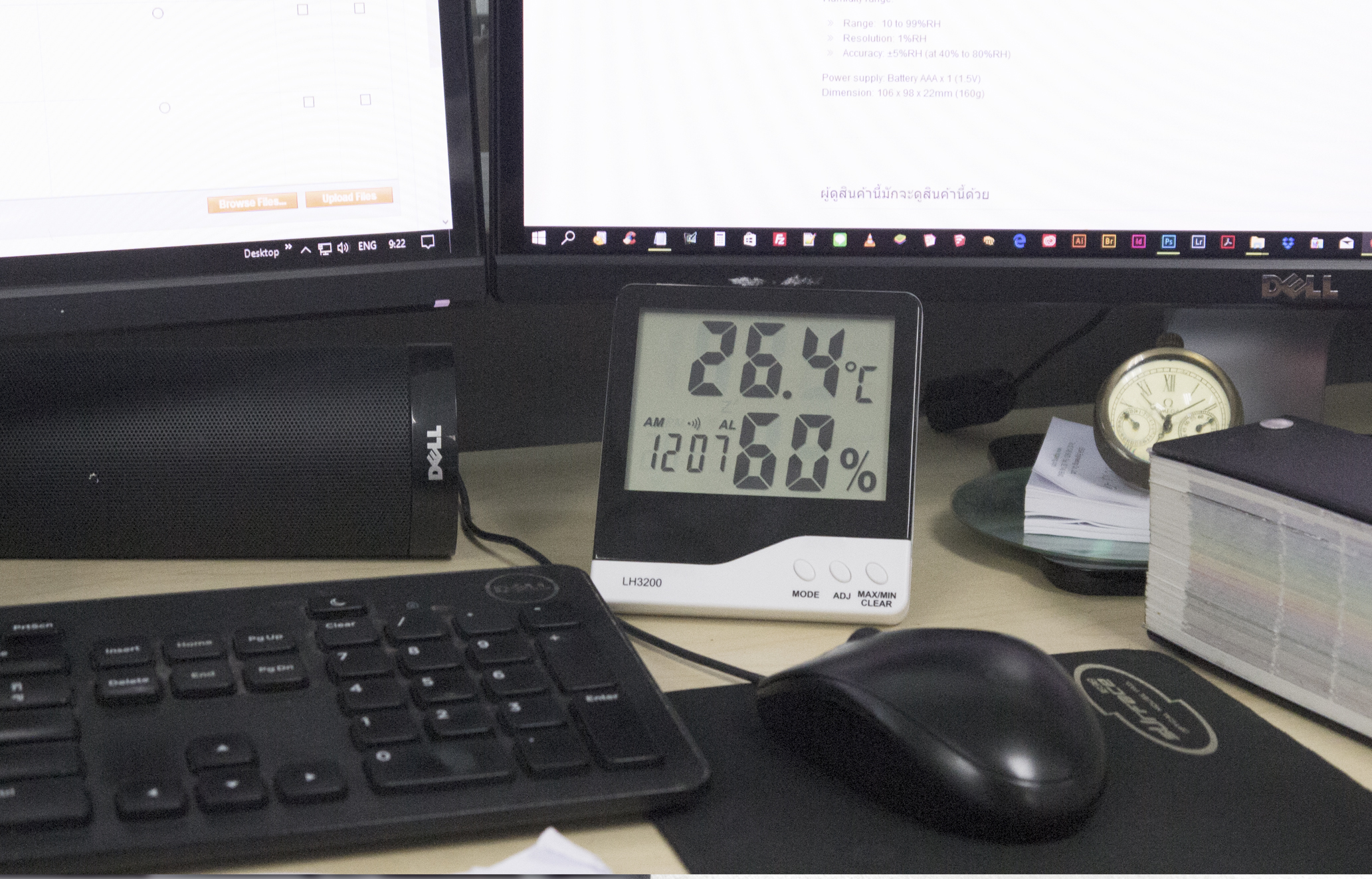 LH3200 Desk-top placing LH3200 Desk-top placing