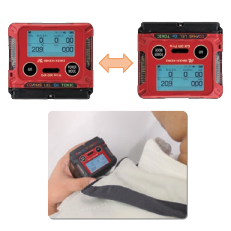 Screen display inversion