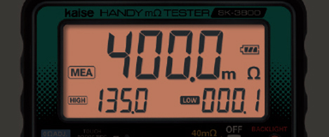 Large Backlit LCD Large Backlit LCD