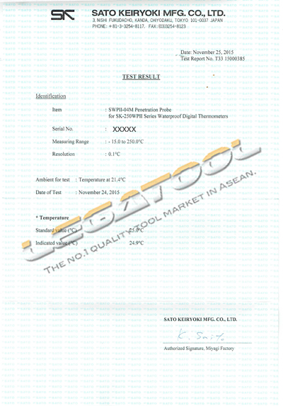 SWP II-04M Standard probe SWP II-04M Standard probe
