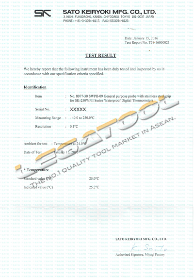 SWPII-09 General purpose probe SWPII-09 General purpose probe