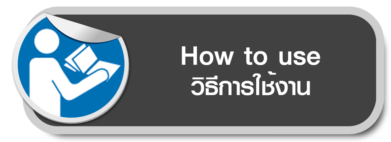 PAL-22S,เครื่องวัดน้ำผึ้ง,Honey Refractometer,IP65,ที่วัดน้ำผึ้ง,อุปกรณ์วัด,NO. 4422,Atago