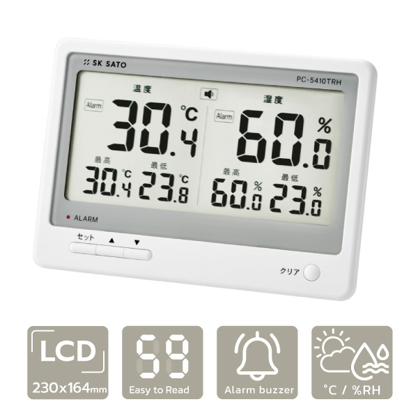 PC-5410TRH คุณลักษณะเฉพาะของตัวเครื่อง PC-5410TRH คุณลักษณะเฉพาะของตัวเครื่อง